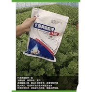 potassium fulvic acid +EM