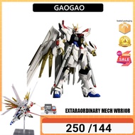 GAOGAO 250 EXTARAORDINARY MECH WRRIOR Extraordinary Strike Freedom SEED HG1/144  Freedom Strike