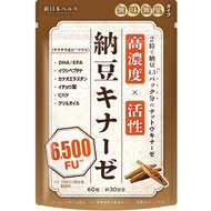 新日本健康 納豆激酶6500FU 60片