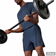 Adidas Men D4T PS SHORTS Sports SHORTS-JI8225