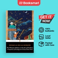 The Ultimate Ambition In The Arts Of Erudition - Paperback - English - 9780143107484