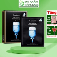 Mặt Nạ Jm Solution Cấp Nước Hyaluronic [HỘP 10 MIẾNG] Jmsolution Water Luminous S.O.S Ampoule Hyalur