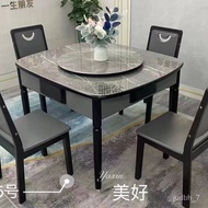 Solid Wood Mahjong Machine Dining Table Dual-Use Light Luxury Household Two-in-One Stone Plate Minimalistic Plastic Prod