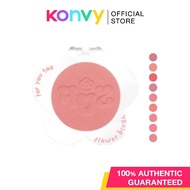 4U2 Flower Blush 3.3g [8 Color to Choose]