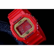 CASIO G-SHOCK GBD-200-9DR