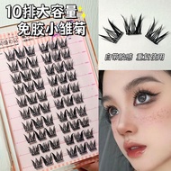 MengJieShangPin Lông Mi Giả Không Cần Keo 3D Mi Giả Tách Sợi Mô Phỏng Tự Dính Tự Nhiên