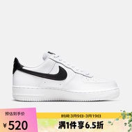 NIKE耐克（NIKE） （滔搏运动）女子空军一号运动鞋 AIR FORCE 1 \'07 DD8959-103 36.5