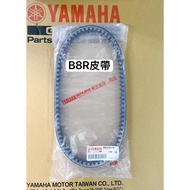 YAMAHA Belt Water-Cooled BWS Sixth Generation Cygnus 6th Drive B8R-E7641-00