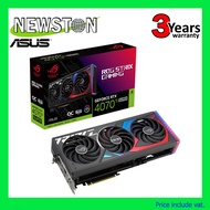 การ์ดจอ ASUS ROG STRIX NVIDIA RTX 4070 Ti SUPER OC EDITION 16GB GDDR6X