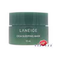 (Tester 10mL) Laneige Cica Sleeping Mask มาส์กแบบไม่ต้องล้างออก สำหรับคนเป็นสิว ช่วยฟื้นฟูผิว จากการ