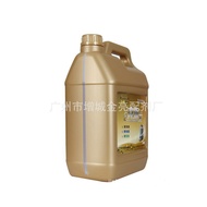 Concentrated Type Gram Cleaning Agent Scale Factory with Guangzhou City Gold 5l Central Air Conditio