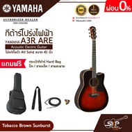 กีต้าร์โปร่งไฟฟ้า ไม้แท้ทั้งตัว All Solid ขนาด 41 นิ้ว Acoustic Electric Guitar YAMAHA A3R ARE แถมกร