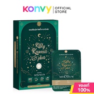Kitty Kawaii Plus Contact Lens MTK No.78 Olive Green [1 Pair] # คิตตี้ คาวาอิ คอนแทคเลนส์แบบรายเดือน