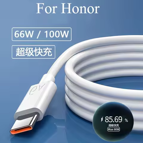 Original 6A 66W 88W USB Type C Cable 100/150/200 SuperCharge Fast Charing Line Cord For Honor Magic 
