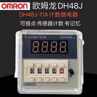 Omron DH48J-11A-8-8A electronic digital display accumulation preset up and down counter with power o