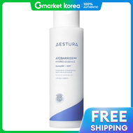 Aestura | Aestura Atobarrier365 Hydro Essence 200ml