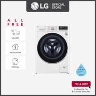 [Pre-Order] LG Front Load Washing Machine 9KG FV1409S4W | AI Direct Drive™ | 6 Motion DD | Steam™