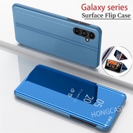 Casing For Samsung Galaxy A05S A05 S 4G S24FE S24 FE 5G S25 S25+ S25Ultra 2024 Mirror Leather Phone 