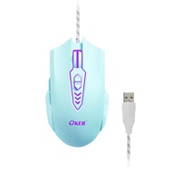 เมาส์เกมมิ่ง Oker M289 RGB BACKLIT Wired Gaming Mouse เมาส์เกมมิ่ง เม้าส์คอม ประกันศูนย์ไทย