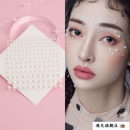 化妆贴脸白色珍珠贴面妆眼尾贴钻眼脸部钻贴片眉心唇钉贴亮钻泪钻4.29