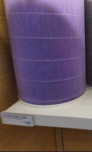 原廠 濾芯 紫色抗菌版 小米空氣清新機 3 2s 2 air purifier filter 米家空氣淨化器