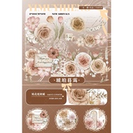 CUT SIZE Washi Tape - YIMU Studio:Amber Twilight| Flowers|Vintage|Decorative