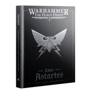 Warhammer - The Horus Heresy - Liber Astartes Loyalist Legiones Astartes Army Book  Horus Heresy age
