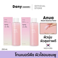 Anua Peach 77 Niacin Essence Toner 250ml โทนเนอร์ ให้ความชุ่มชื้น ปรับผิวเรียบเนียน บํารุงผิว