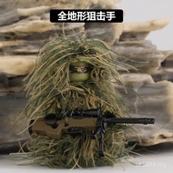 New Product Compatible Puzzle Military Minifigure Geely Uniform Sniper MOC Special Forces Police AWM