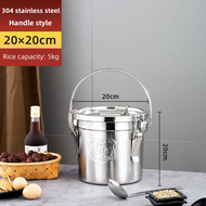 304 stainless rice dispenser 25kilos /5kg /10kg/ 50 kilos sale rice storage container 25kg airtight 