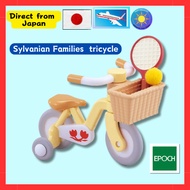 [Directly from Japan / Genuine product] Sylvanian Families Furniture Bicycle (for children) Car-306