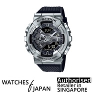 [Watches Of Japan] G-Shock ANALOG-DIGITAL GM-110 SERIES WATCH GM-110-1ADR
