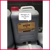 ▮ Sempio JIN S SOy sauce Apple Vinegar monggo soy sauce gallon