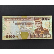 Brunei Old Banknote 100 Dollars Prefix C4 Year 1996 - High Grade