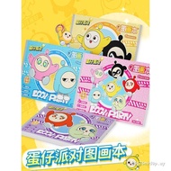 Drawing Book Drawing Book Drawing Book Drawing Book Children Drawing Book Watercolor Book Drawing Pa