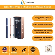 [IX] Xiaomi Bebird Note 3 Pro 3-in-1 Multifunctional Earwax Removal