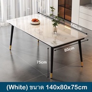 โต๊ะกินข้าว 4-6 ที่นั่ง สไตล์นอร์ดิก dining table ท็อปหินชนวน10mm ขนาด120/140/160/180cm. ( เก้าอี้ขา