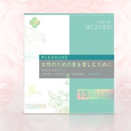 Duty Free Area Direct Mail✈Adult