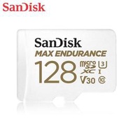 SanDisk 128GB MAX ENDURANCE 極致耐寫 記憶卡 MicroSD (SD-SQQVR-128G)