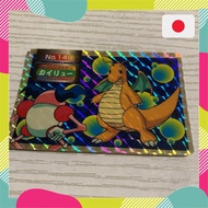 Pokemon Card Topsun Dragonite【Japanese products】pokemon Card Trading Card Game TCG