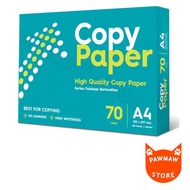 A4 75 Gram HVS Copy Paper + Bubble Packing (RIM)