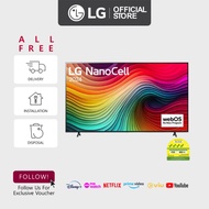 [Online Exclusive] LG NanoCell TV 86NANO81TSA 86" 4K Smart TV | A8 AI Processor 4K | ThinQ AI & webO