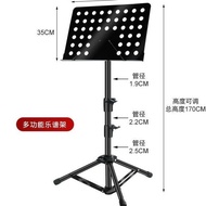 H-Y/ Music Stand Foldable Portable Song Sheet Shelf Panel Display Stand Ukulele Music Rack Musical Instrument StanduType