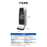 Factory Direct Supply SEEPECSipikeBT-30Step-by-Step Water Boiler Commercial Water Heater30LWater Dispenser