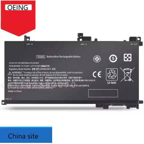 High quality NEW TE04XL Battery For HP Pavilion OMEN 15-ax200 bc200 HSTNN-UB7A TPN-Q173 Laptop batte