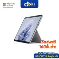 Surface Pro 10 Win11 Warranty 1 Year