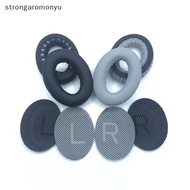 strongaromonyu Replacement Ear Pads Earpads For Bose QuietComfort BOSE QC25 QC15 Soundtrue AE2 Headphones EN