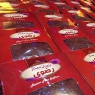 Saffron 藏紅花 (100% Iran/伊朗), 4.608 grams (一包4.608克)