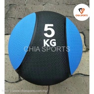 5KG Medicine Ball Elastic Rubber Gravity Bounce Bouncing Muscle Balls Exercise Fitness wall ball gym
