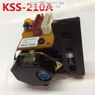 現貨KSS-240A KSS-210A KSS-213C KHS-310A KHS-313A 激光頭